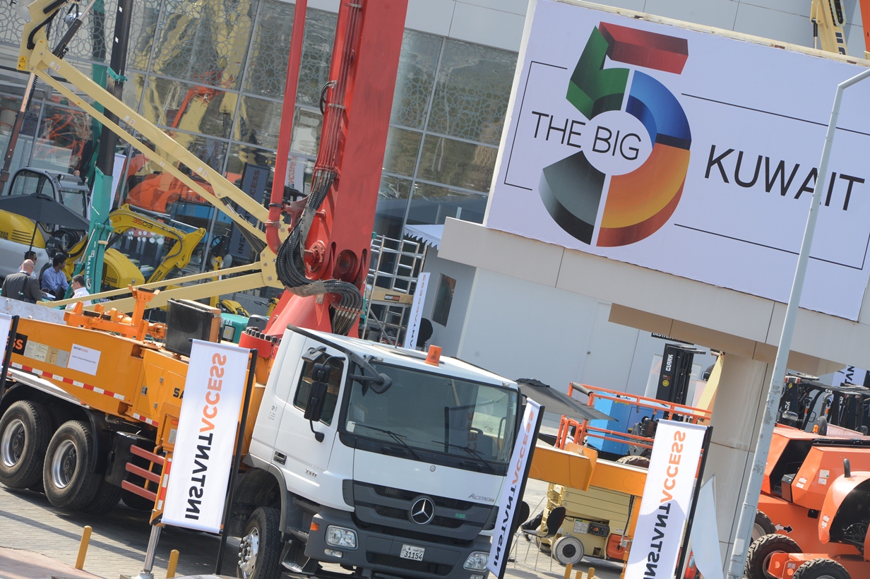 Arabsuppliers in Exhibition